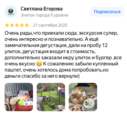 Снимок экрана 2026 02 17 в 10.47.53